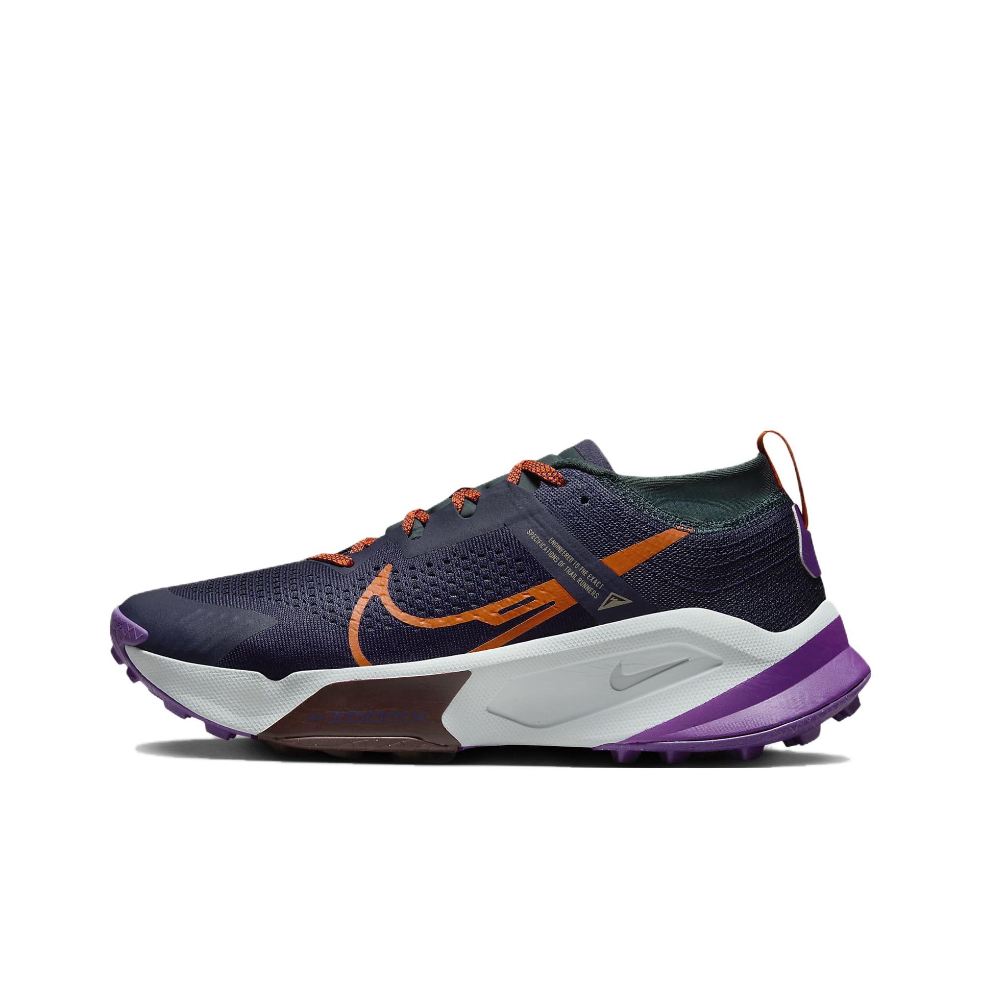 Men'S Shoes Zoomx - Nike ZoomX Zegama Trail Cushioning Abrasion