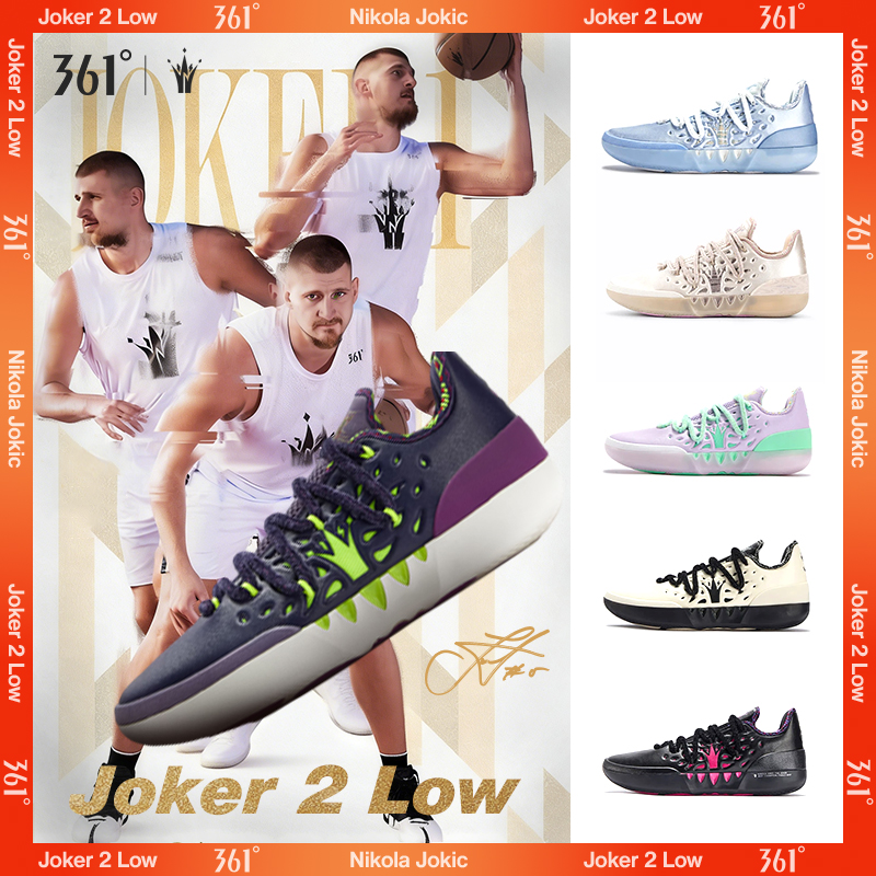 Men'S Shoes Timberland - 361 Degrees Joker 2 Low Men