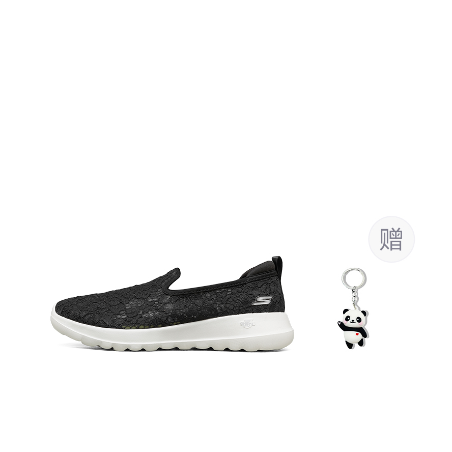 Skechers GO WALK Joy Breathabl - Men Shoes Black review and price