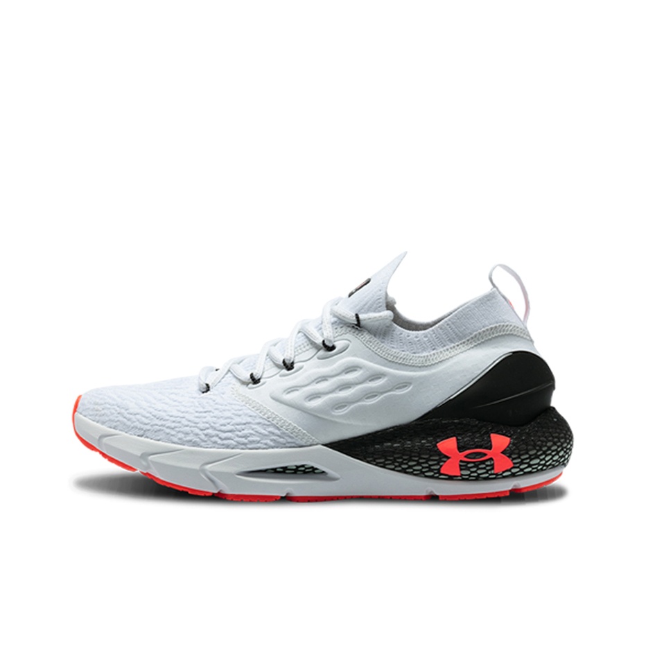 Under Armour HOVR Phantom 2 Ru - Men Shoes Under 100 review and price