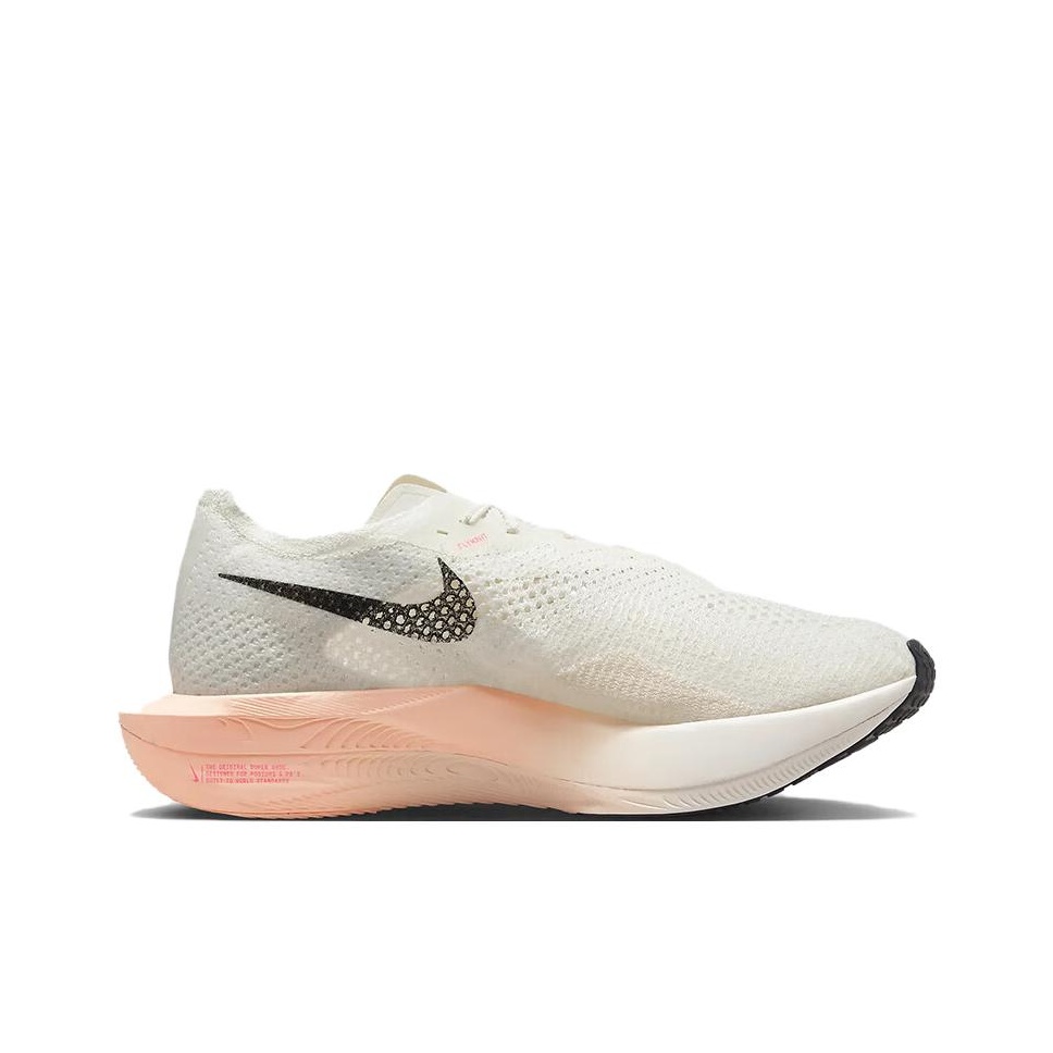 Nike ZoomX Vaporfly Next% 3 Cu - Men'S Shoes Zoomx review and price