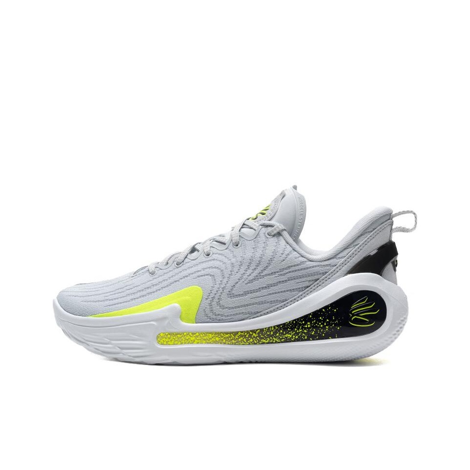 Under Armour Curry 12 Slip Res - Men Shoes Under 100 review and price