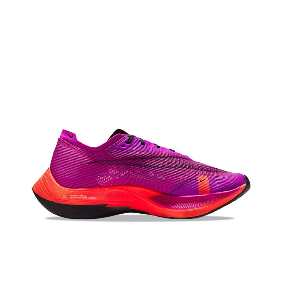 Nike ZoomX Vaporfly Next% 2 Ru - Men'S Shoes Zoomx review and price