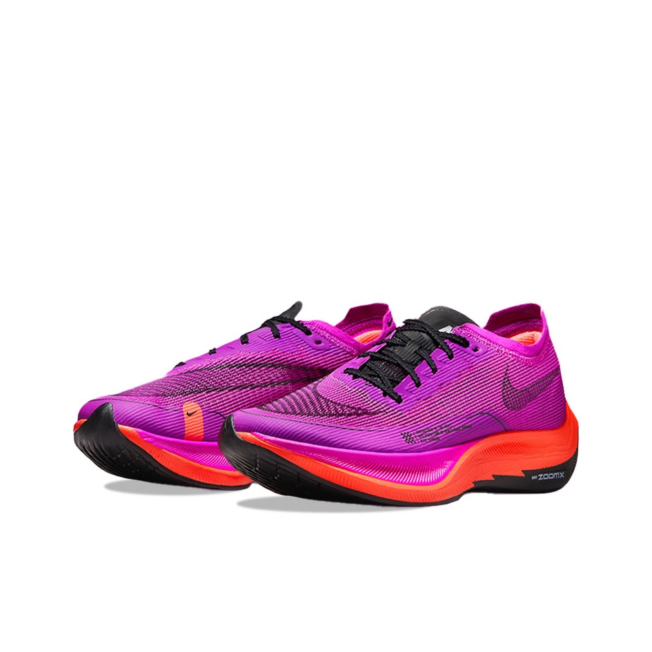 Nike ZoomX Vaporfly Next% 2 Ru - Men'S Shoes Zoomx review and price