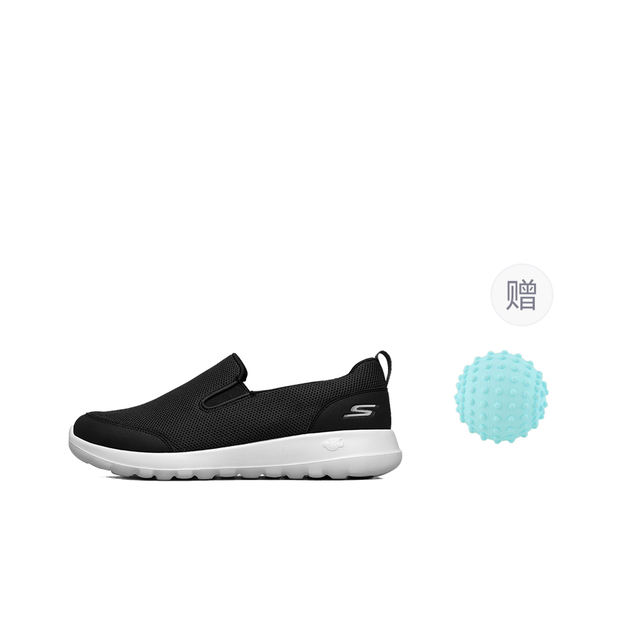 Skechers Go Walk Max Sports Sh - Men Shoes Black review and price