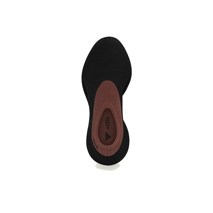 Adidas Originals Yeezy Knit Ru - Men'S Shoes Yeezy Adidas review and price