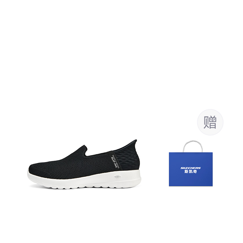 Skechers Abrasion Resistant Br - Men Shoes Black review and price