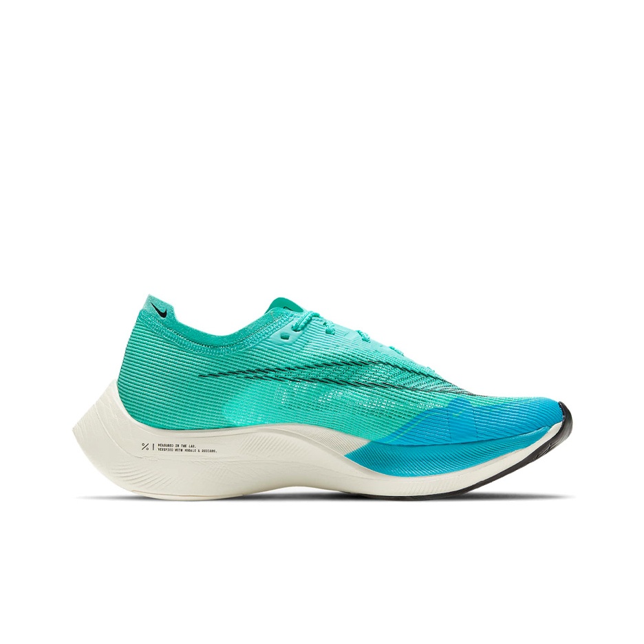 Nike ZoomX Vaporfly Next% 2 Ru - Men'S Shoes Zoomx review and price
