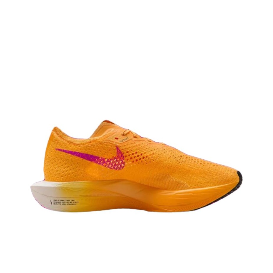 Nike ZoomX Vaporfly Next% 3 Cu - Men'S Shoes Zoomx review and price