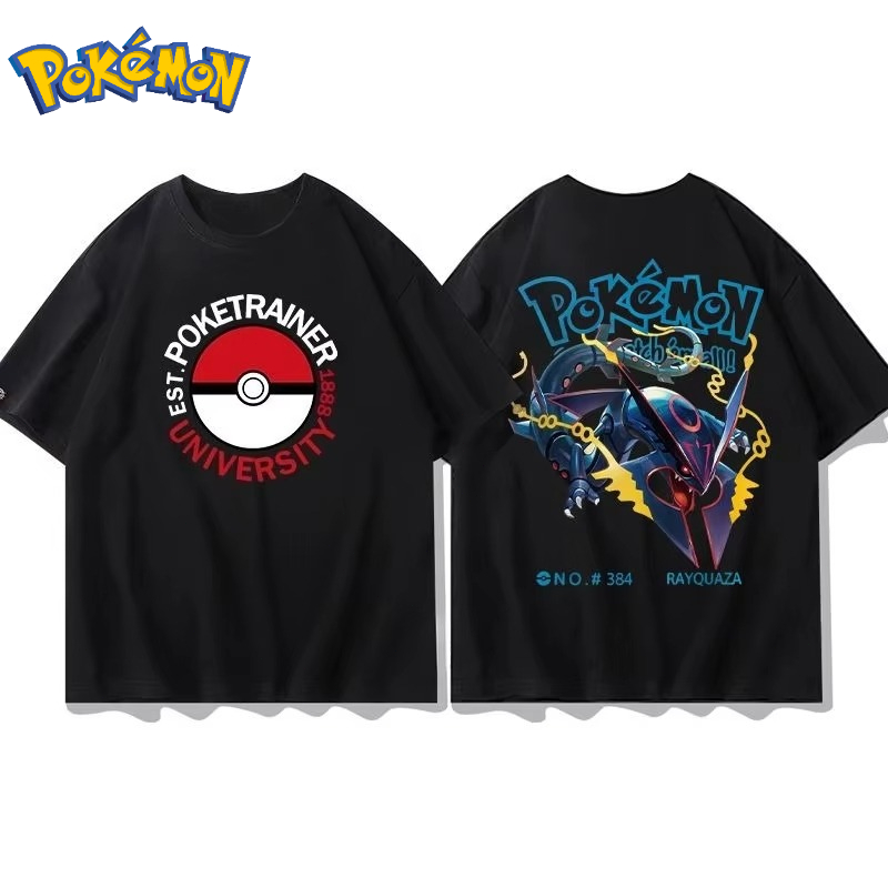 25 Summer Pokémon Anime Groudo - Men Shoes Under 100 review and price