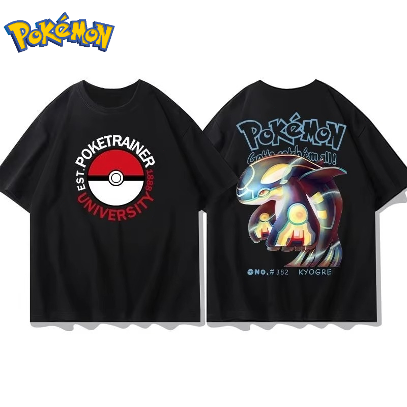 25 Summer Pokémon Anime Groudo - Men Shoes Under 100 review and price