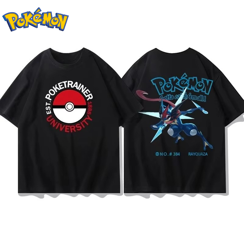 25 Summer Pokémon Anime Groudo - Men Shoes Under 100 review and price