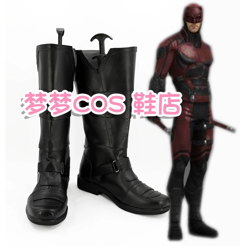 A;3\v,7'd/Daredevil Cosplay Sh - Men Shoes H&M review and price