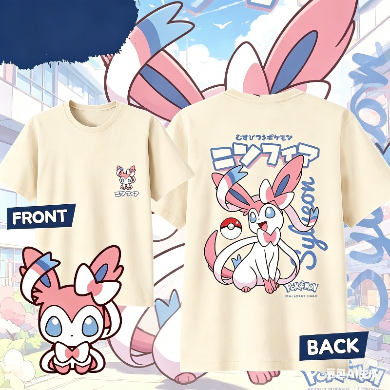 2026 Summer Anime SYLVEON 100% - Men Shoes Under 100 review and price