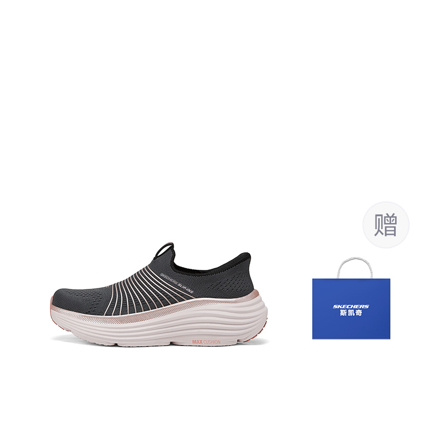 Skechers Women's GO Low top Wa - Men Shoes Black review and price