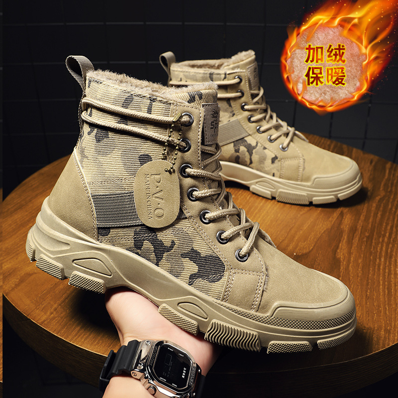 Size 48 Mens Shoes Men's Width - Men'S Shoes Timberland review and price