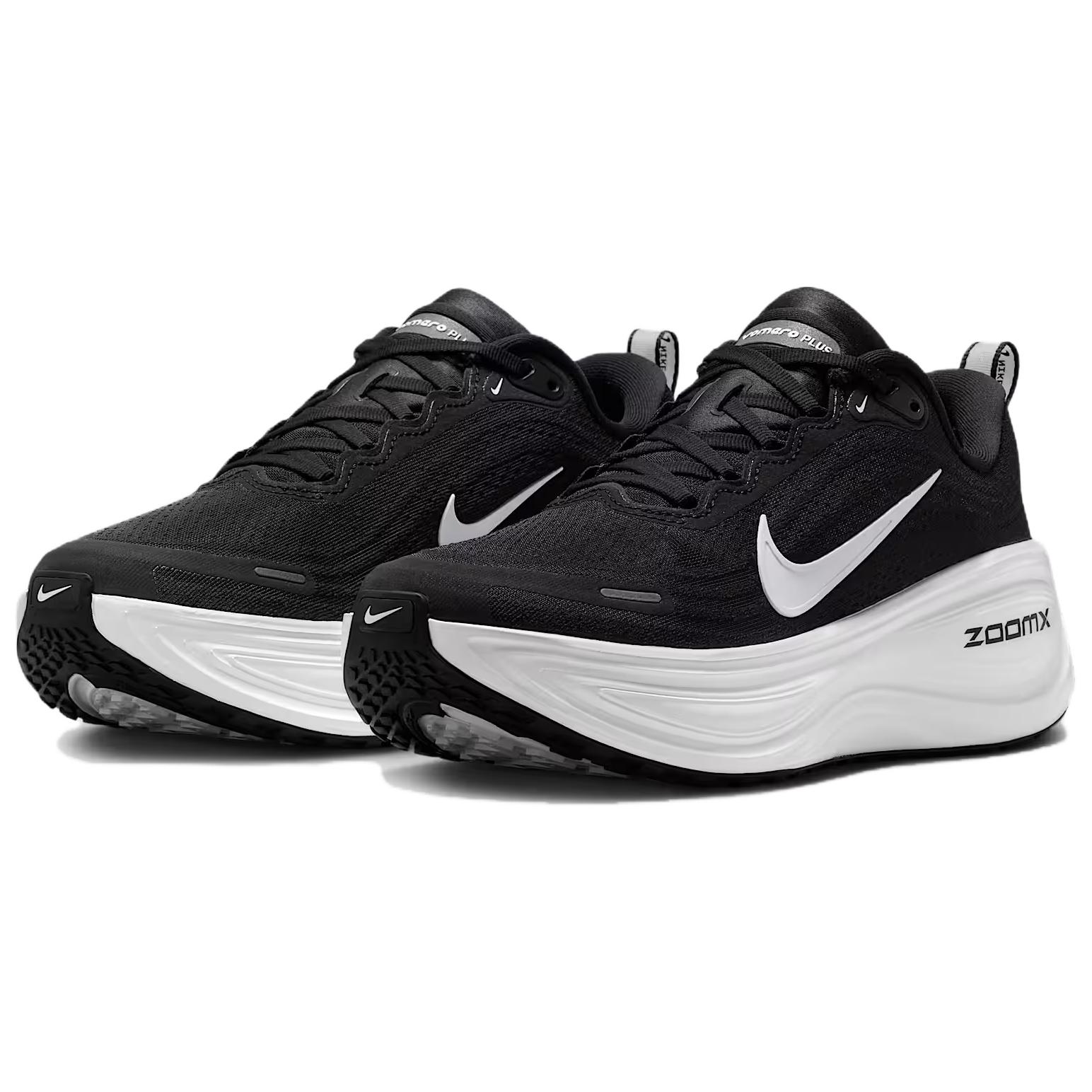 Nike Vomero Plus Breathable Lo - Men'S Shoes Zoomx review and price