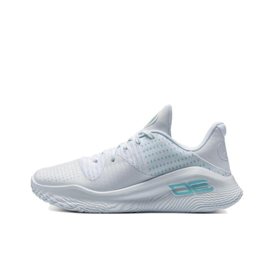 Under Armour Curry 4 Basketbal - Men Shoes Under 100 review and price