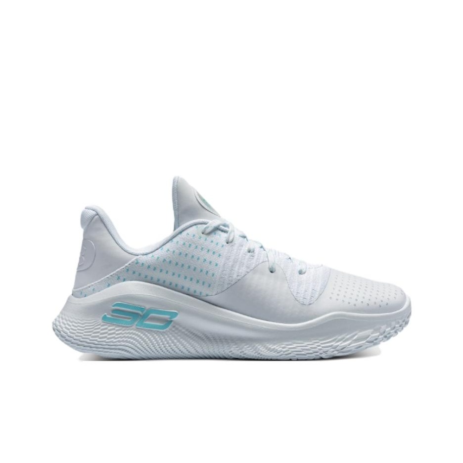 Under Armour Curry 4 Basketbal - Men Shoes Under 100 review and price