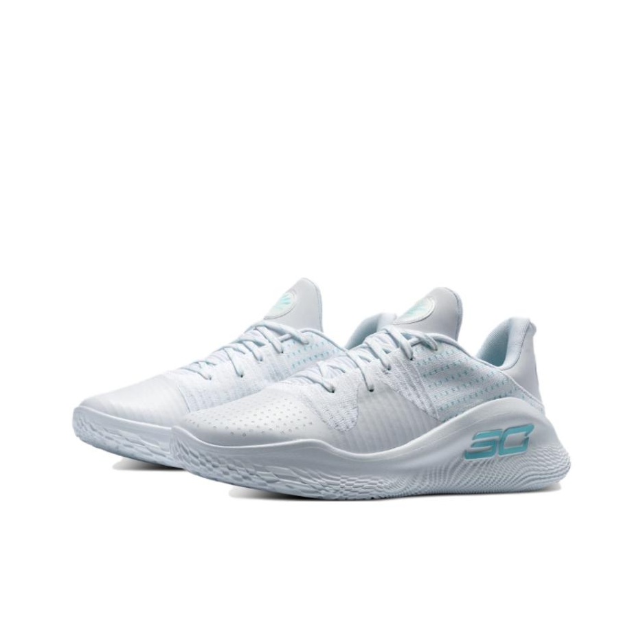Under Armour Curry 4 Basketbal - Men Shoes Under 100 review and price