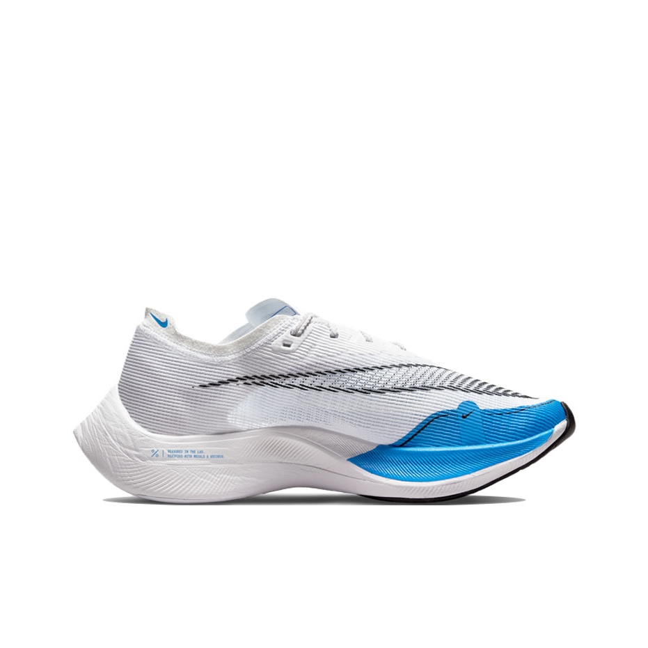 Nike ZoomX Vaporfly Next% 2 Ru - Men'S Shoes Zoomx review and price