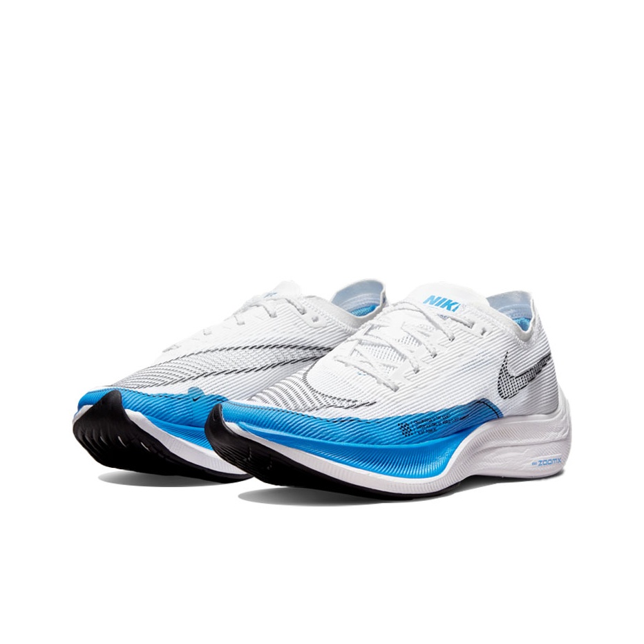 Nike ZoomX Vaporfly Next% 2 Ru - Men'S Shoes Zoomx review and price