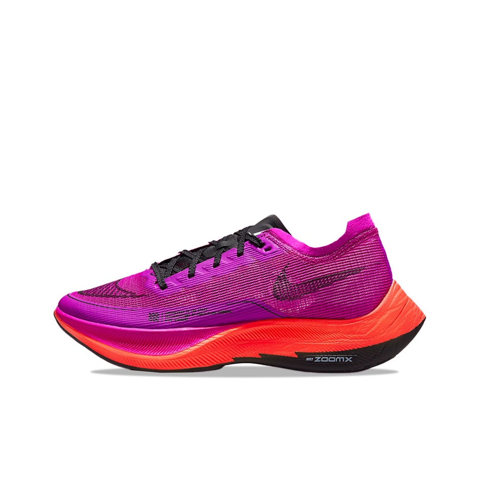 Nike ZoomX Vaporfly Next% 2 Ru - Men'S Shoes Zoomx review and price